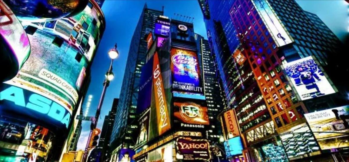 1501 Broadway, 12th Floor Office Space - NYC