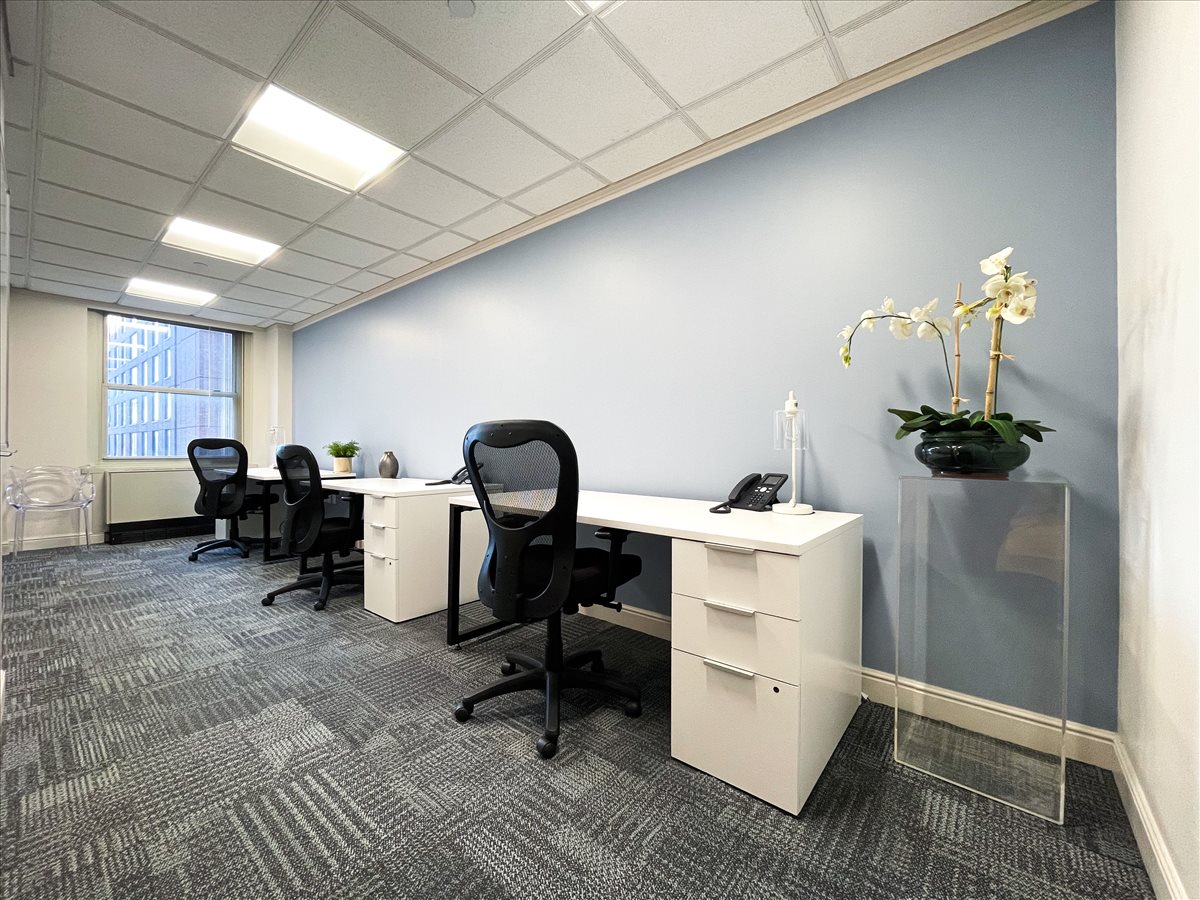 Park Plaza Building, 20 Park Plaza Office Space - Boston