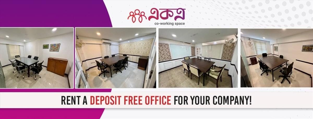 Photo of Office Space on Concord Park,401 E Sonterra Blvd San Antonio