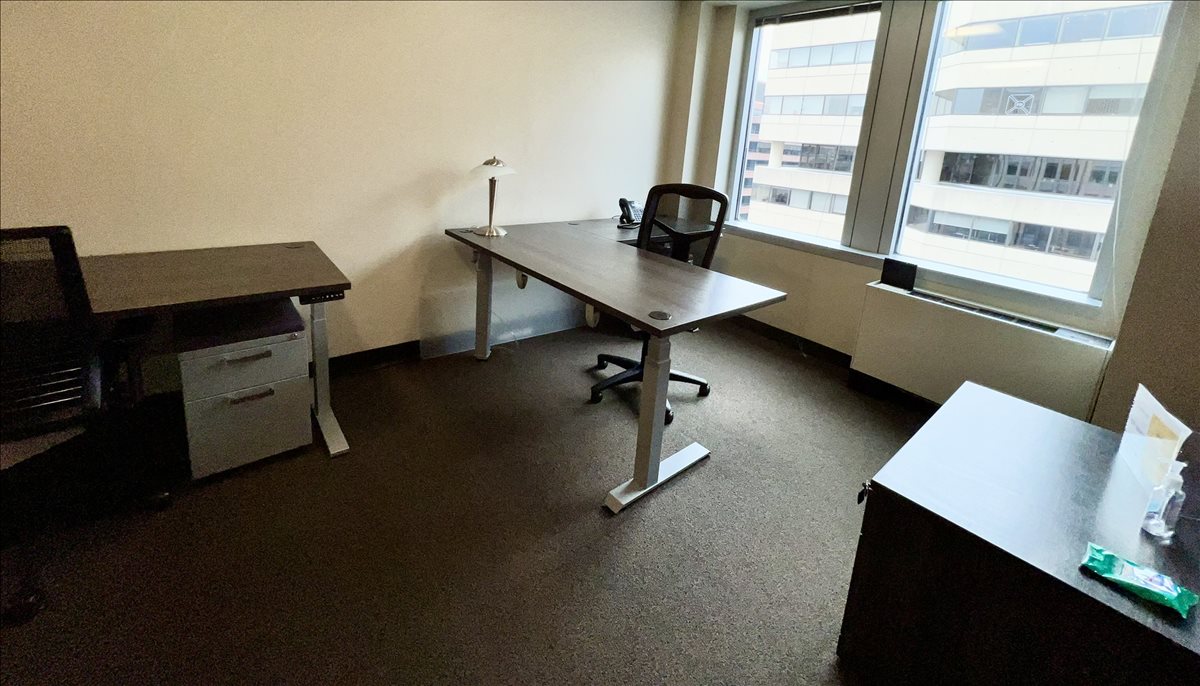 1775 I St NW, Downtown DC Office Space - Washington DC